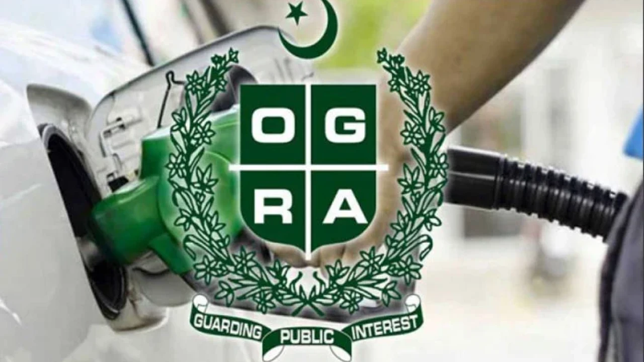 No summary on petroleum products sent to federal govt: OGRA