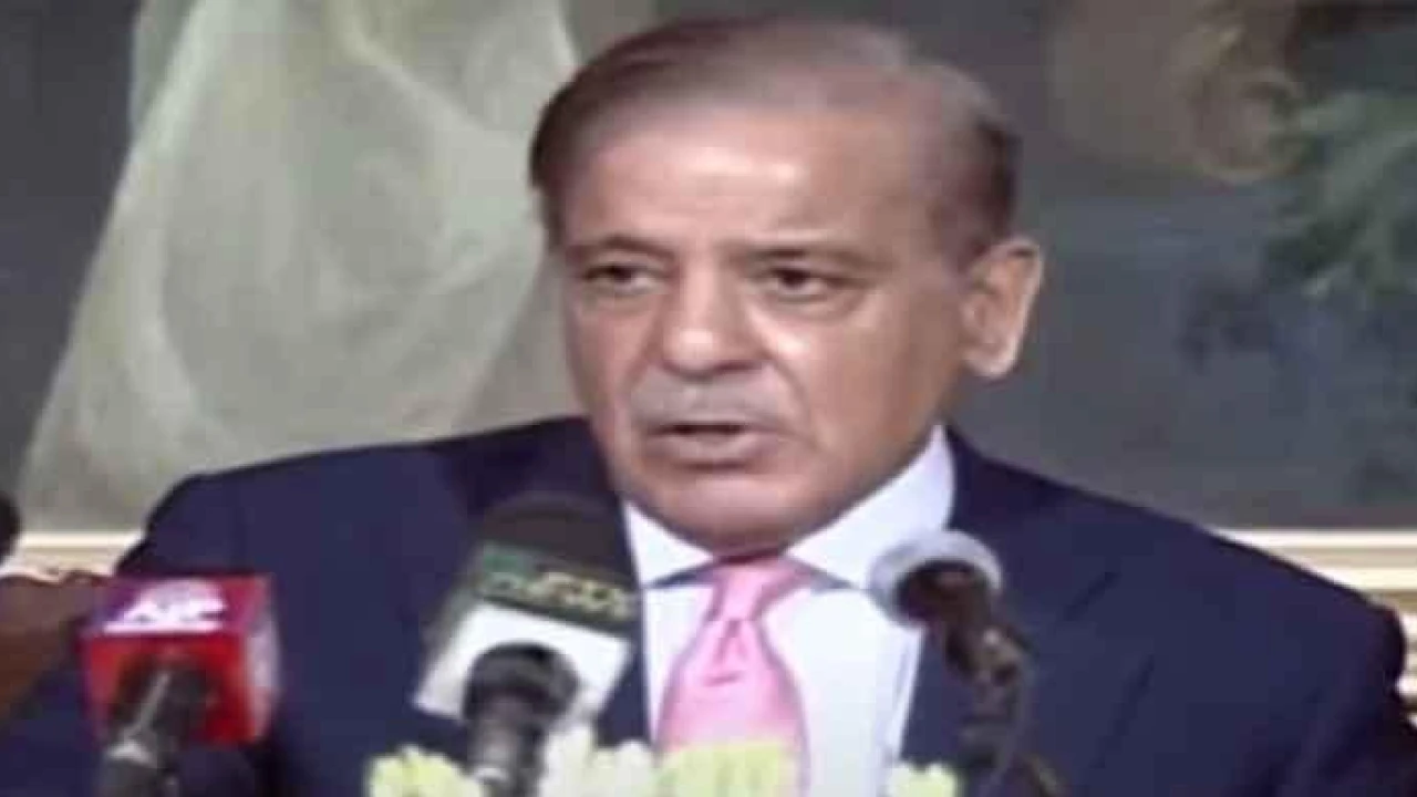 PM addresses presser after IMF agreement