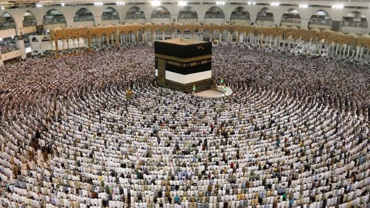 Hajj fees to be charged in US dollars next year