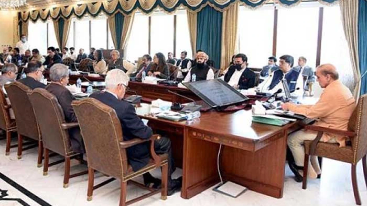 PM to hold federal cabinet meeting today