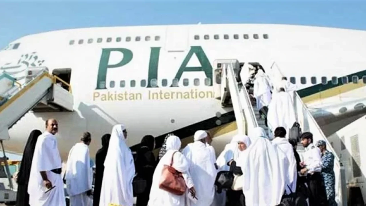 First hajj flight carrying 113 pilgrims reaches Faisalabad
