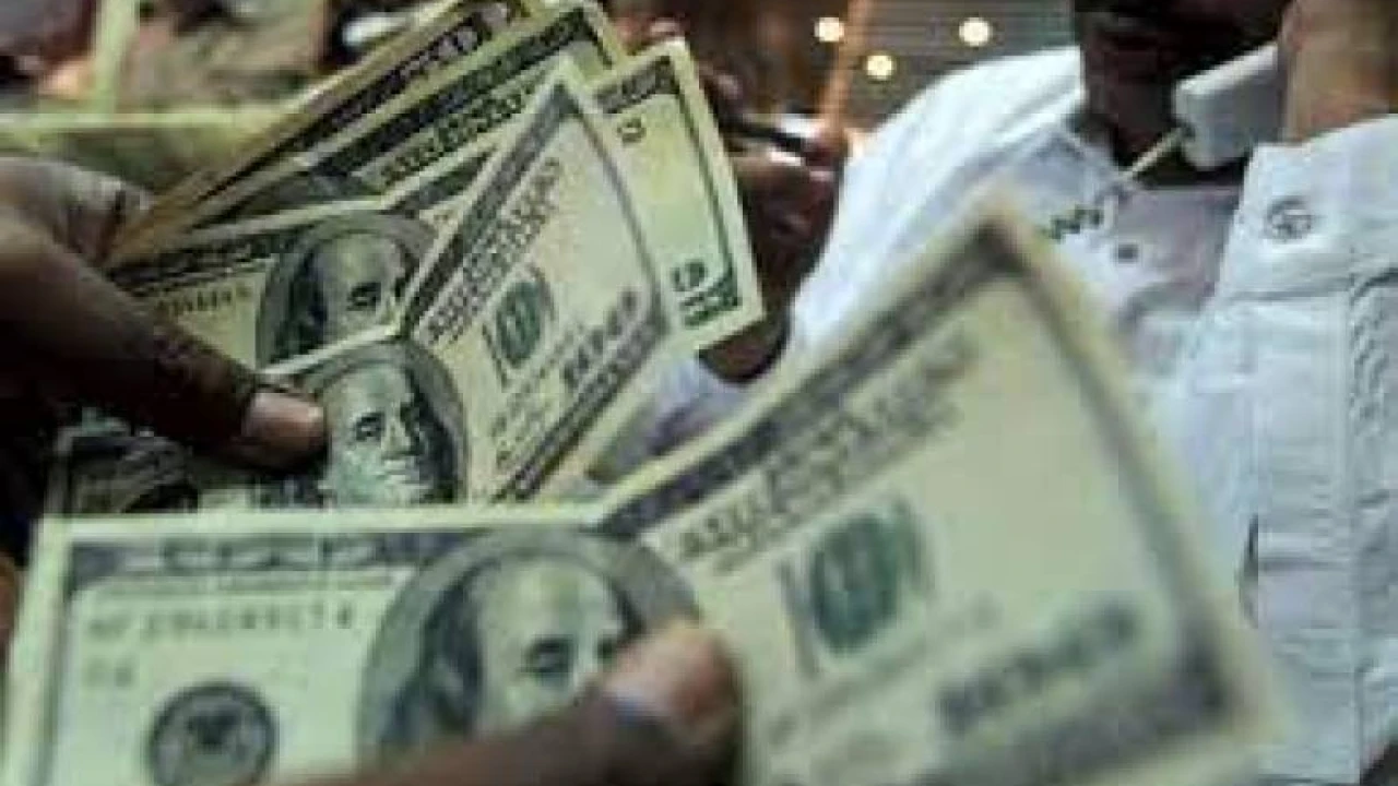 Pakistan’s forex reserves surpass $4b with $300m commercial loan