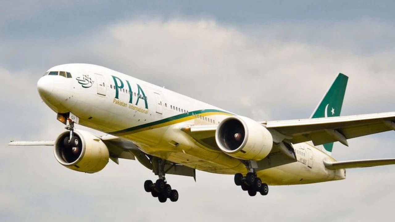 PIA offers significant fare reduction for Umrah pilgrims