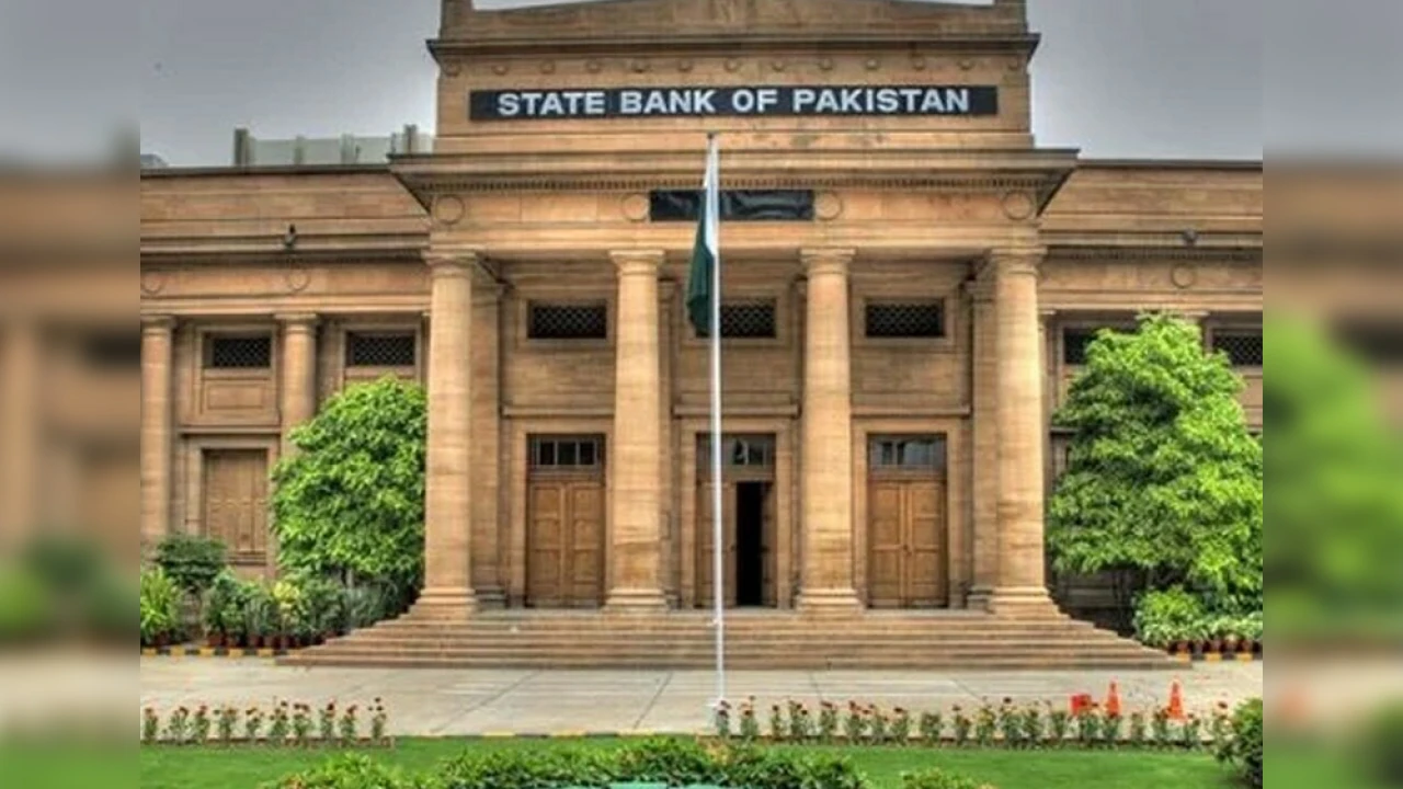 SBP Financial Stability 2022 Review Report released