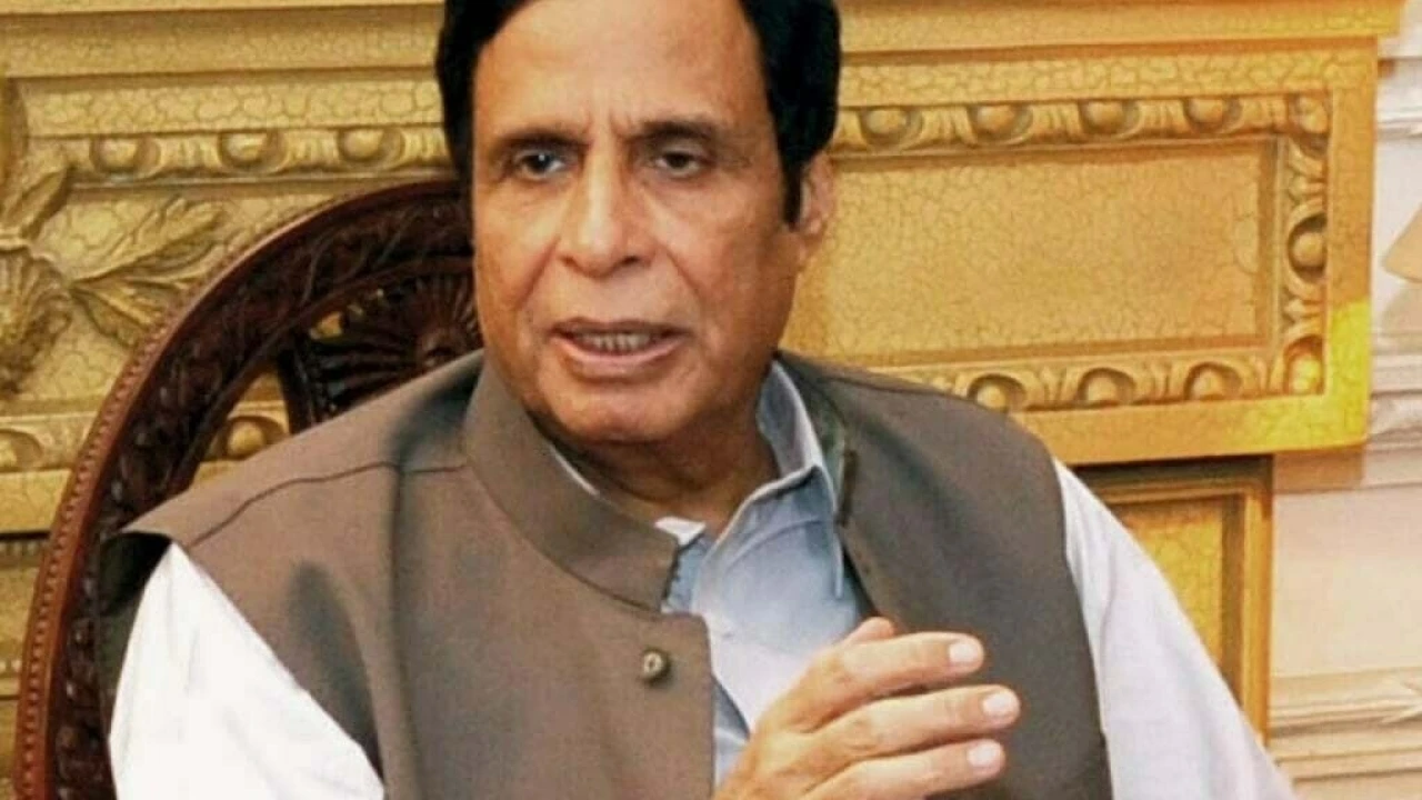 Pervez Elahi approaches LHC seeking better jail class