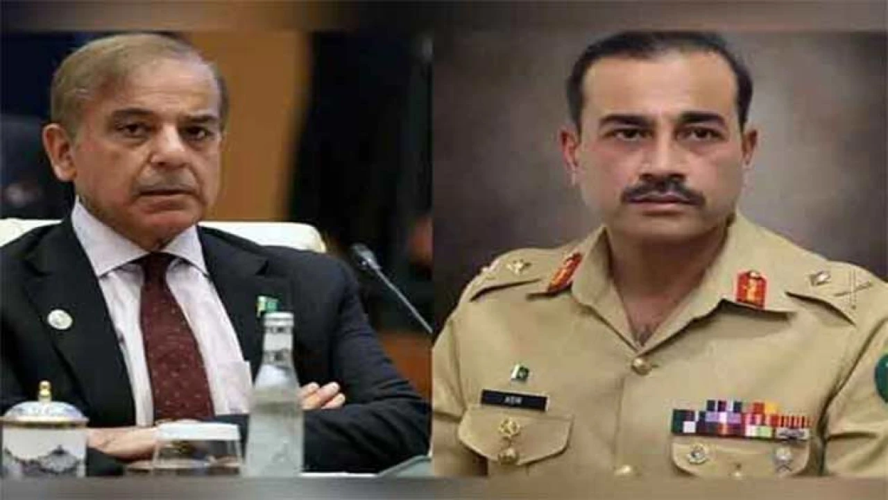 PM Shehbaz condemns social media campaign against Army Chief