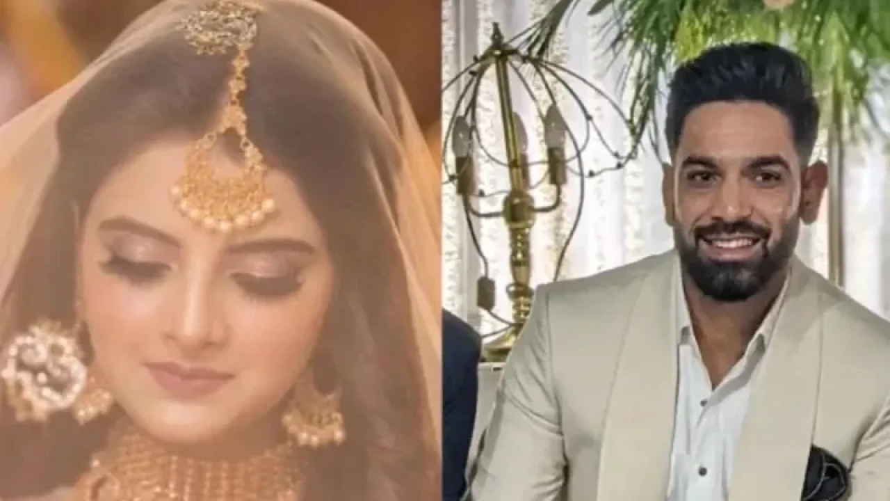 Haris Rauf shares his wedding ceremony pictures
