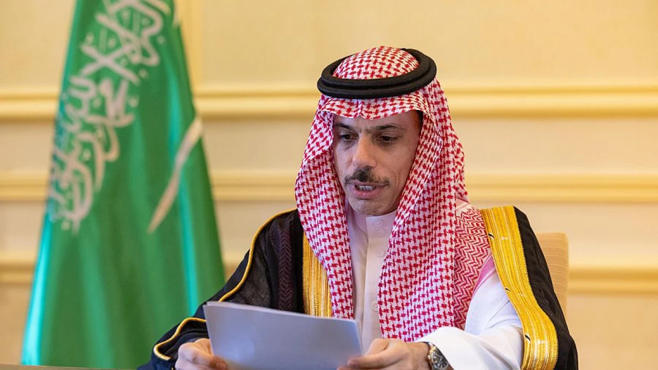 Desecration of Holy Quran is unacceptable under any circumstances: Saudi Arabia