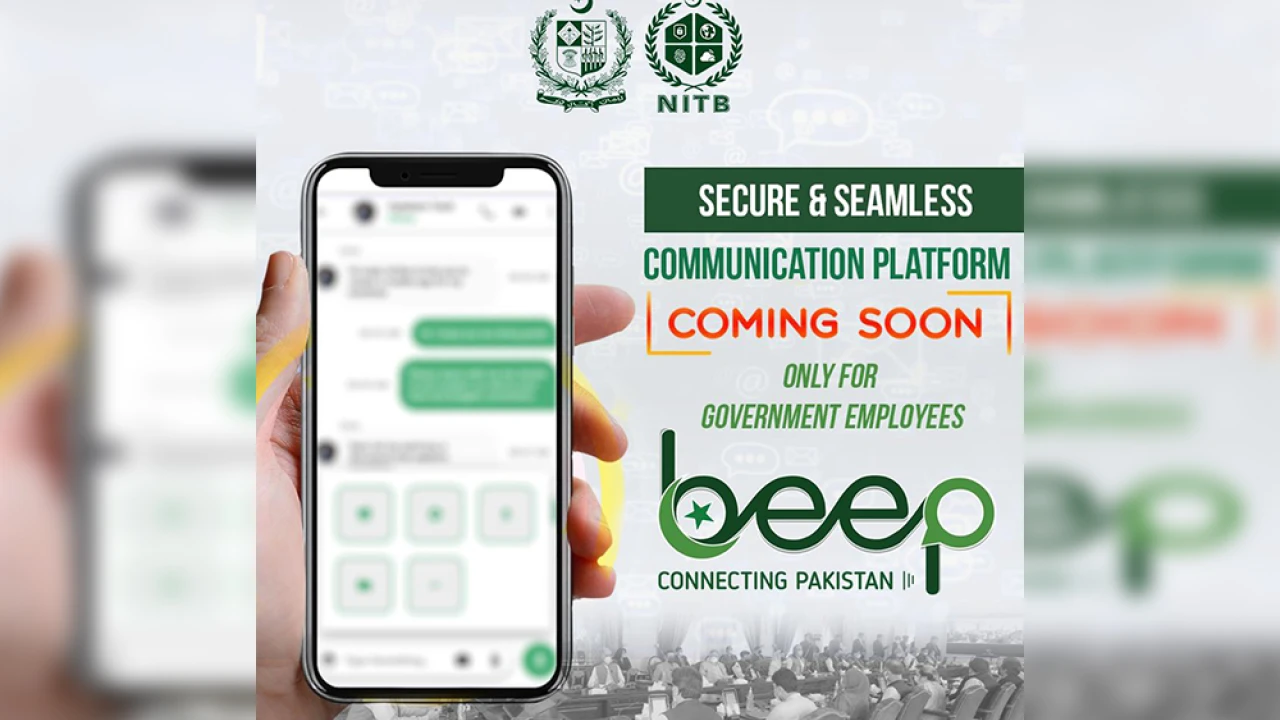 IT ministry introduces ‘Beep Pakistan’ for govt officials