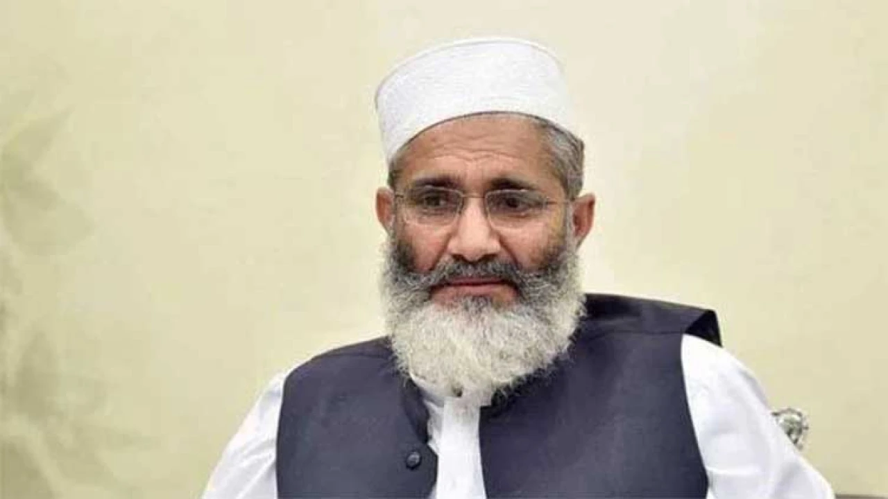 Siraj condoles with Jahangir Tareen over brother's death