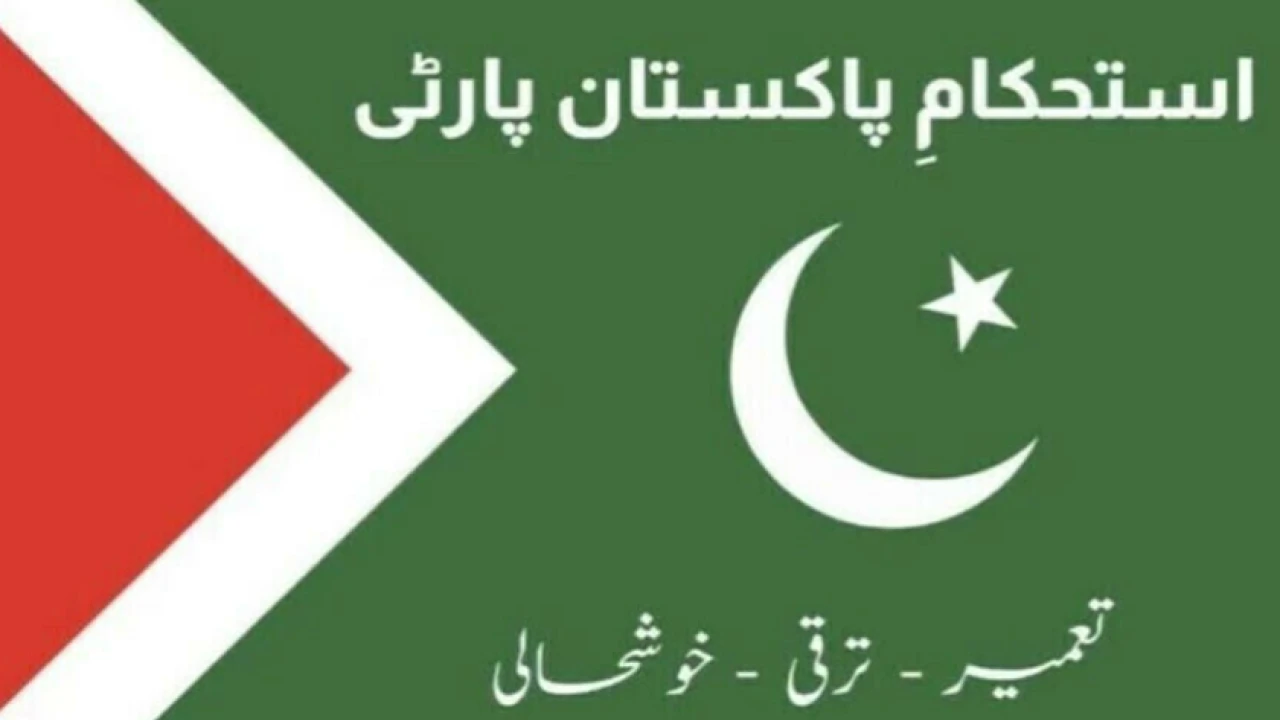 Istehkam-e-Pakistan Party finalizes election symbol