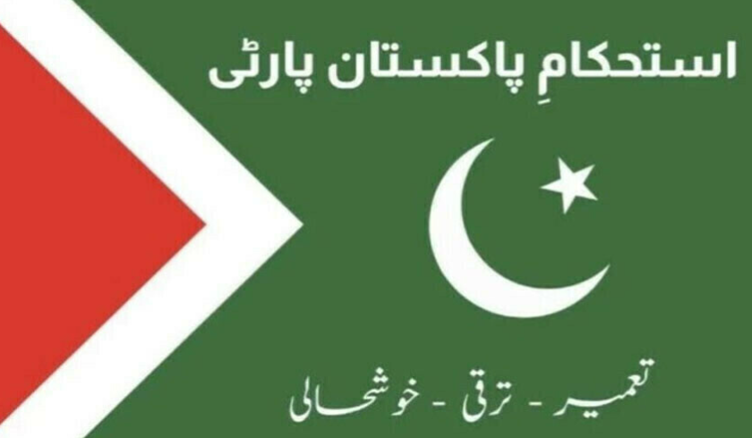 Istehkam-e-Pakistan Party finalizes election symbol