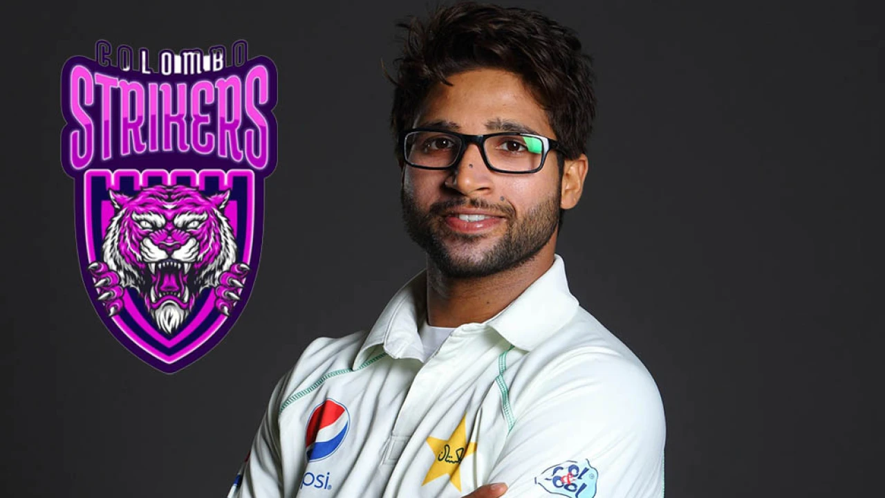 Imam-ul-Haq joins Lanka Premier League after Babar's inclusion