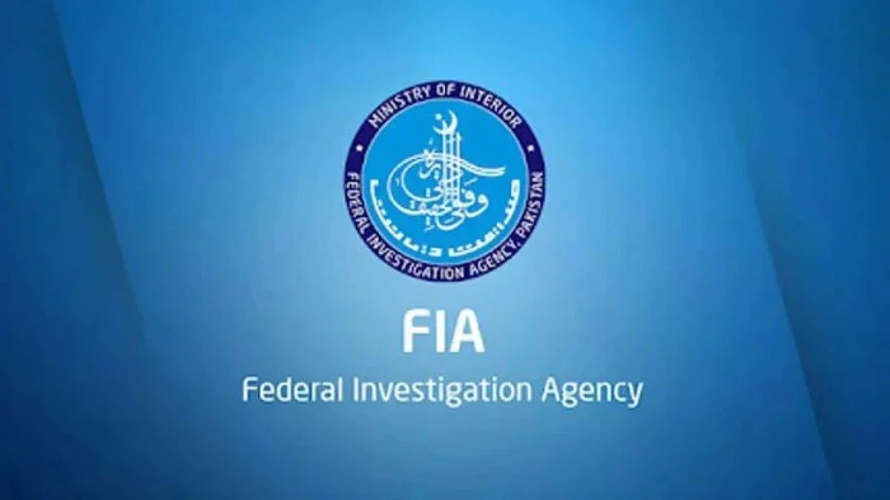 FIA arrested customs officer involved in mega corruption case