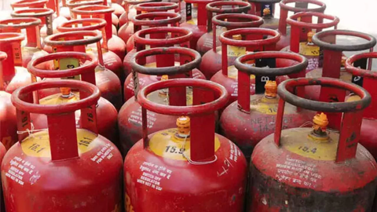 LPG CYLINDER