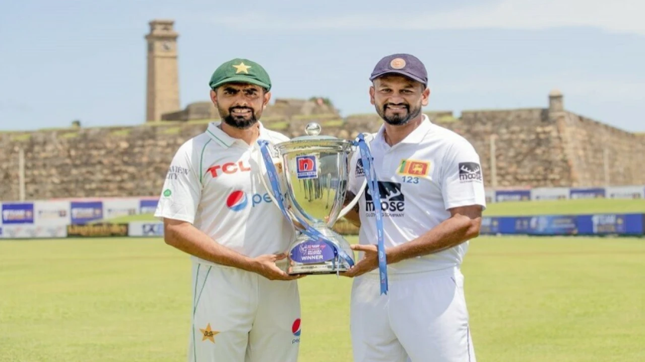 Pakistan Sri Lanka test series trophy unveiled