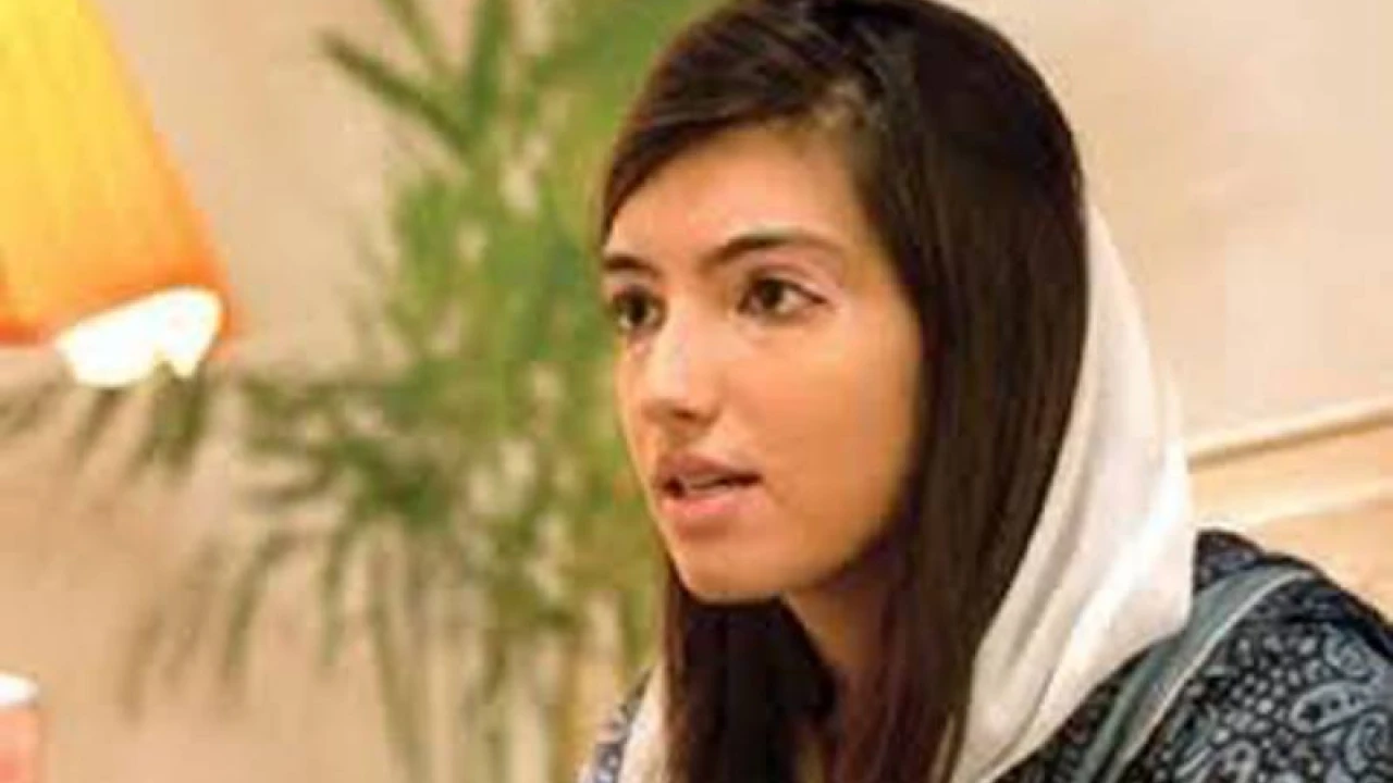 Aseefa Bhutto likely to contest in general elections