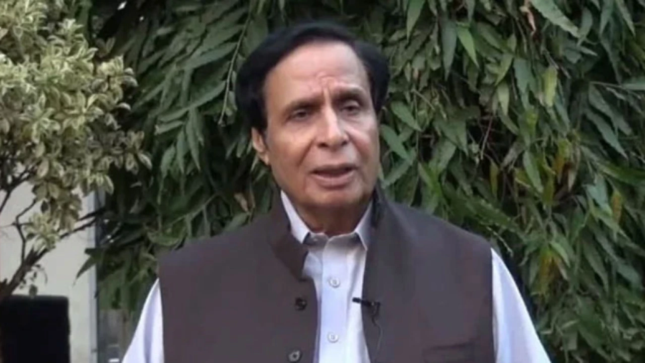 Pervaiz Elahi detained for one month under 3 MPO