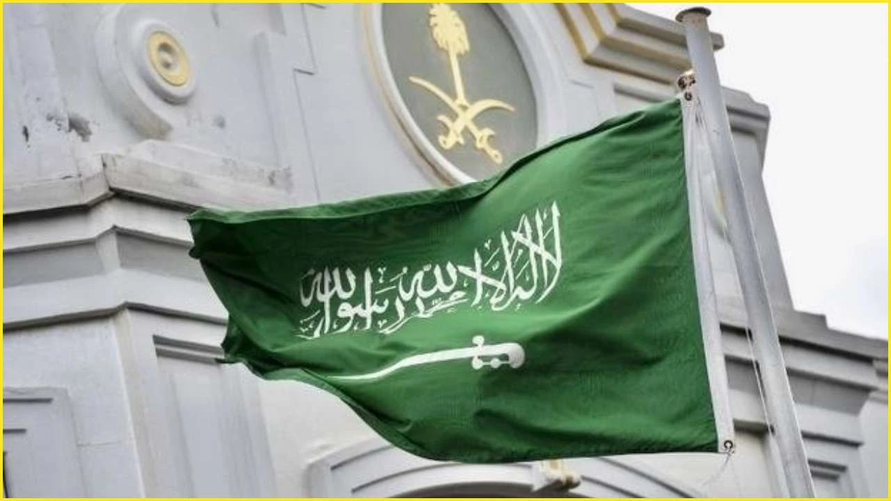 Saudi authorities execute two citizens