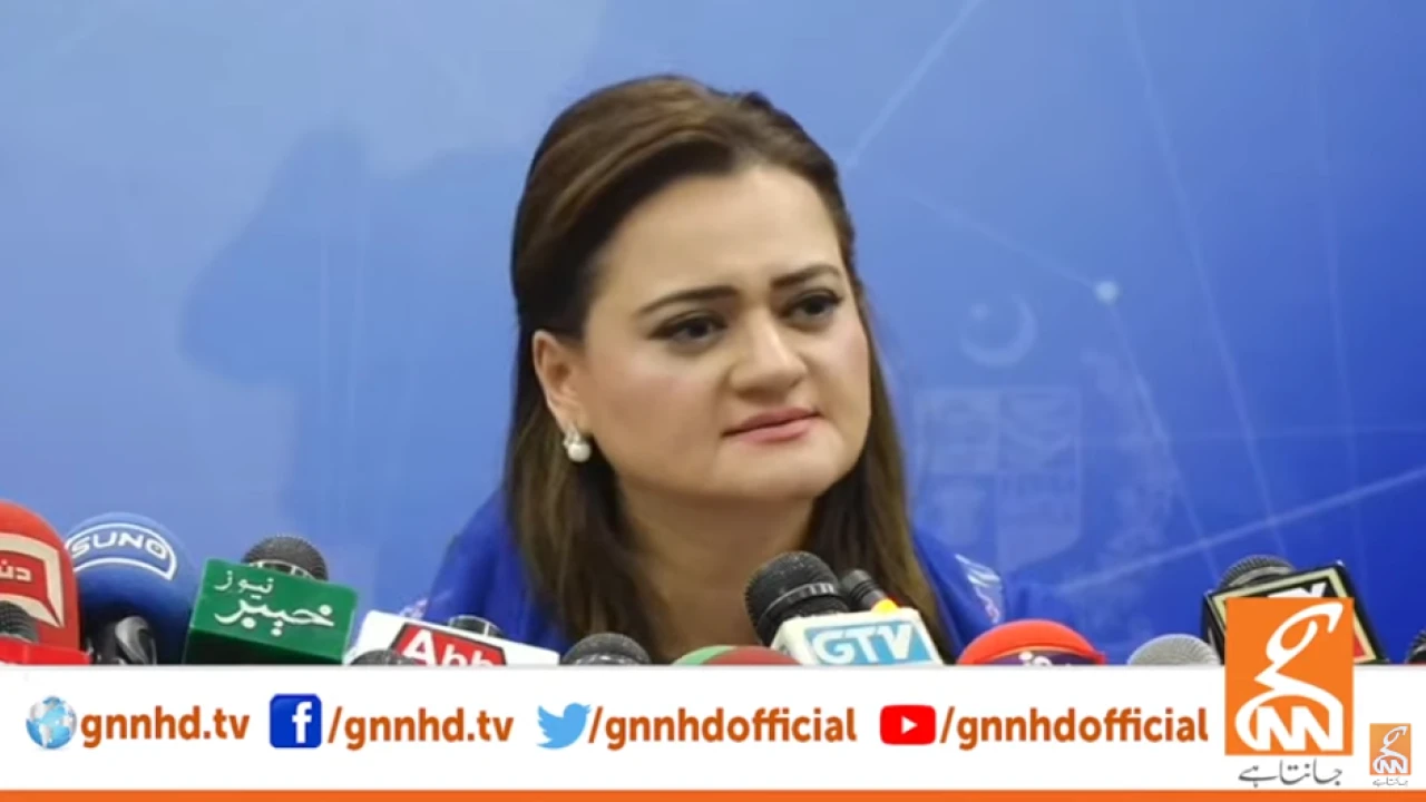 Marriyum Aurangzeb slams PTI for 'jeopardising IMF deal'