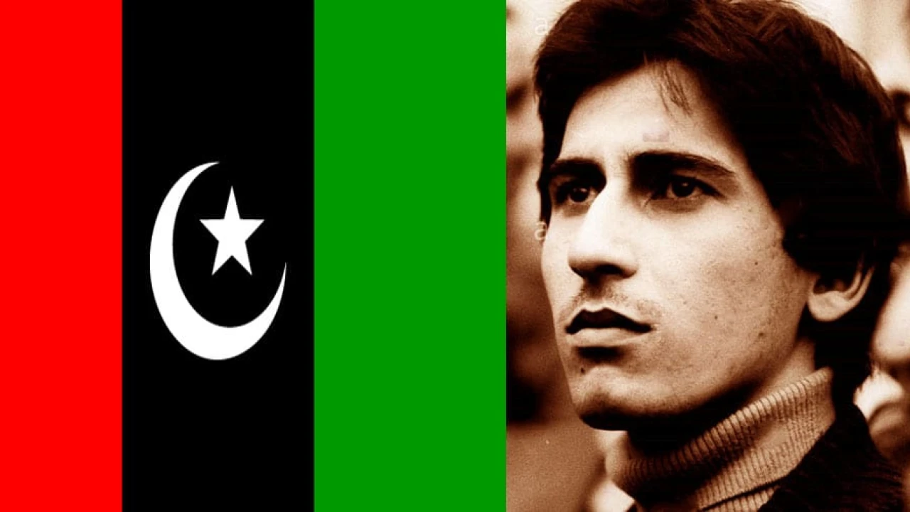 Zardari, Bilawal pay tributes to Shahnawaz Bhutto