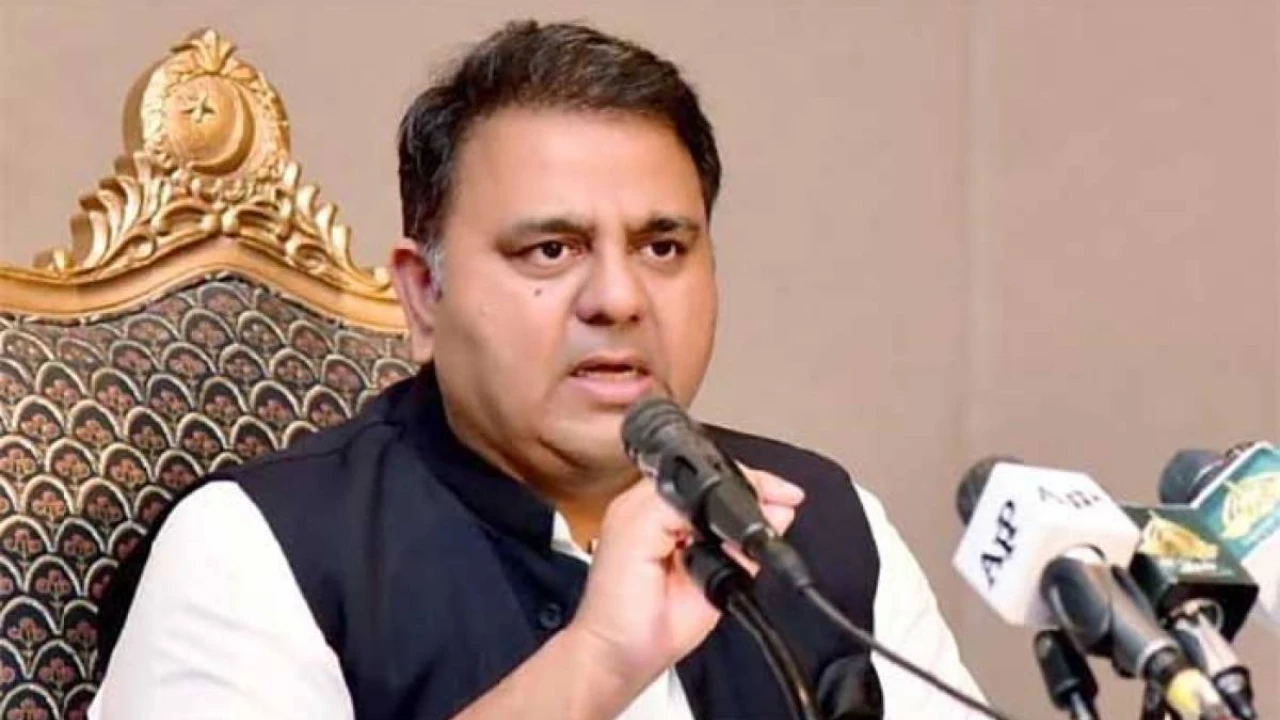 IHC suspends non-bailable arrest warrants of Fawad Chaudhry