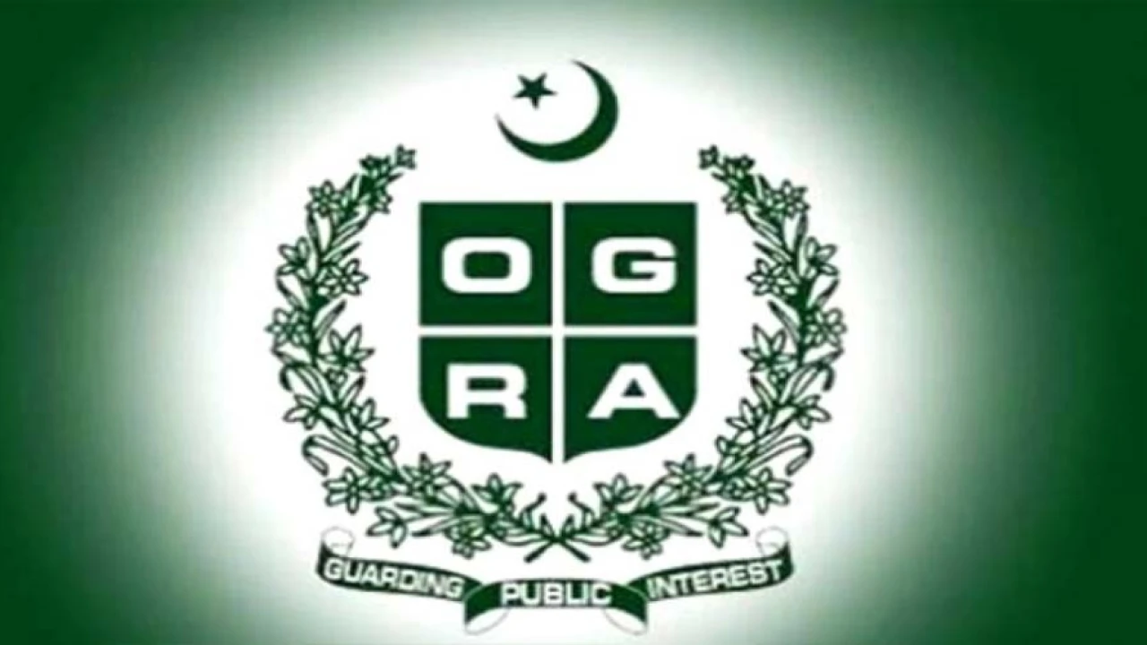 OGRA revises LNG prices for July 2023