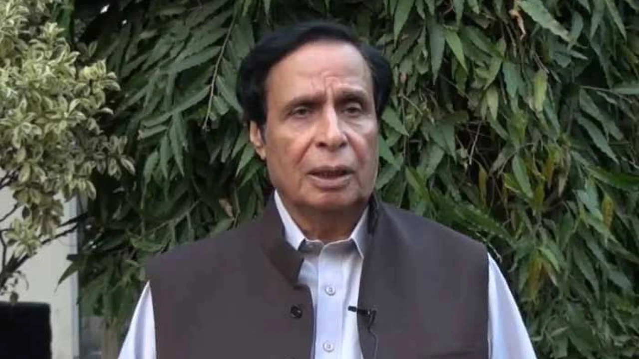 Pervaiz Elahi moved to Adiala Jail