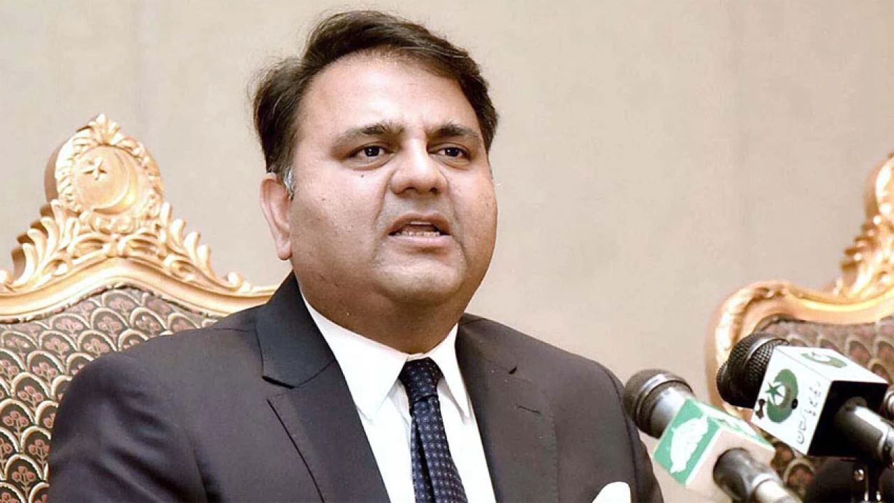 'Telling truth with responsibility is journalism': Fawad Chaudhry