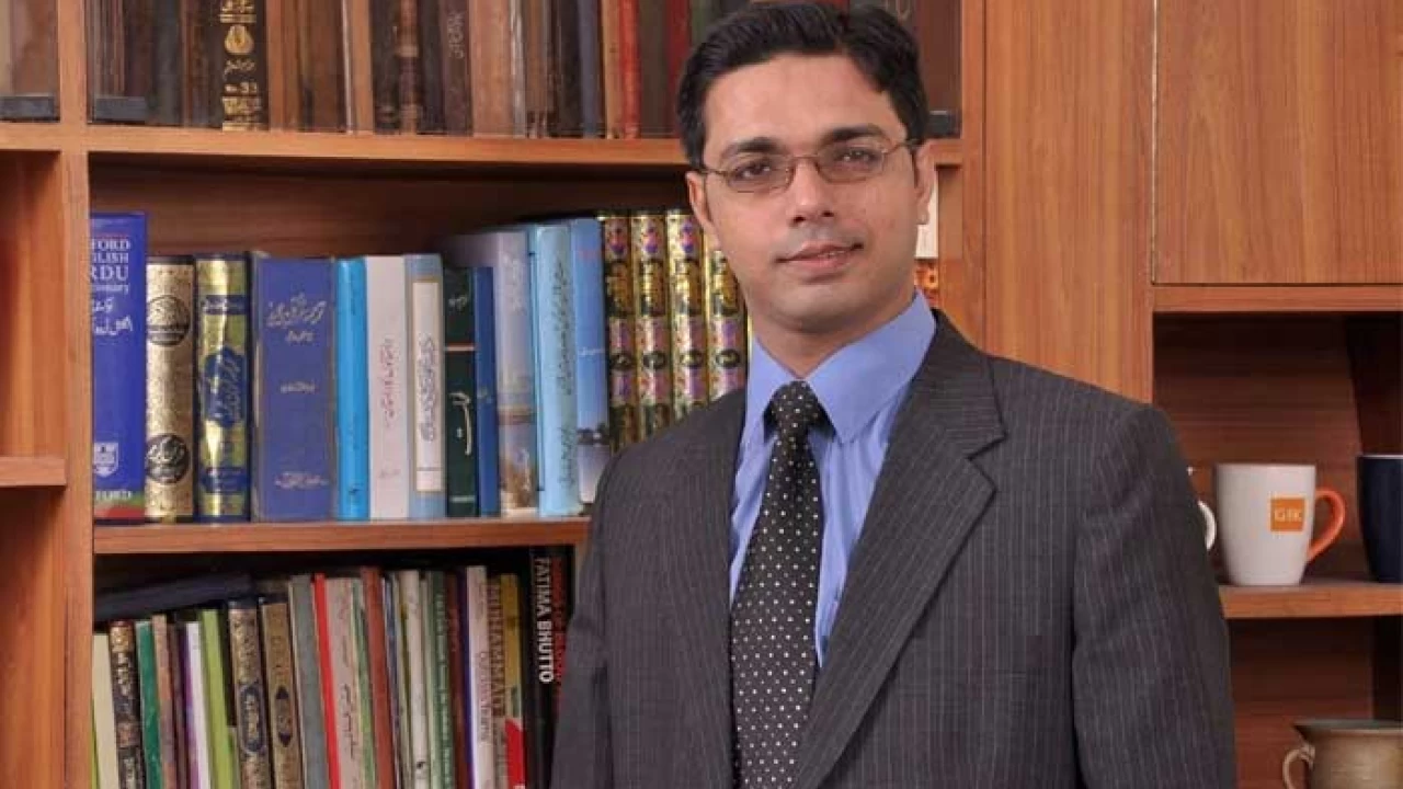 Govt appoints Azfar Ahsan as Board of Investment chief