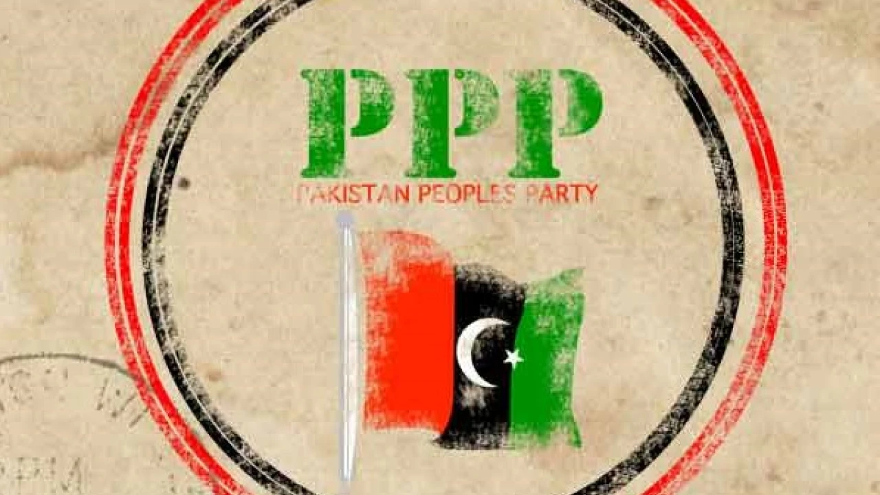 Several politicians from Buner join PPP