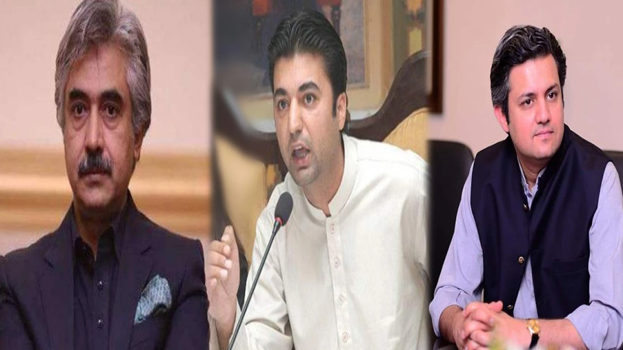 ATC proceeds to declare 22 PTI leaders as proclaimed offenders