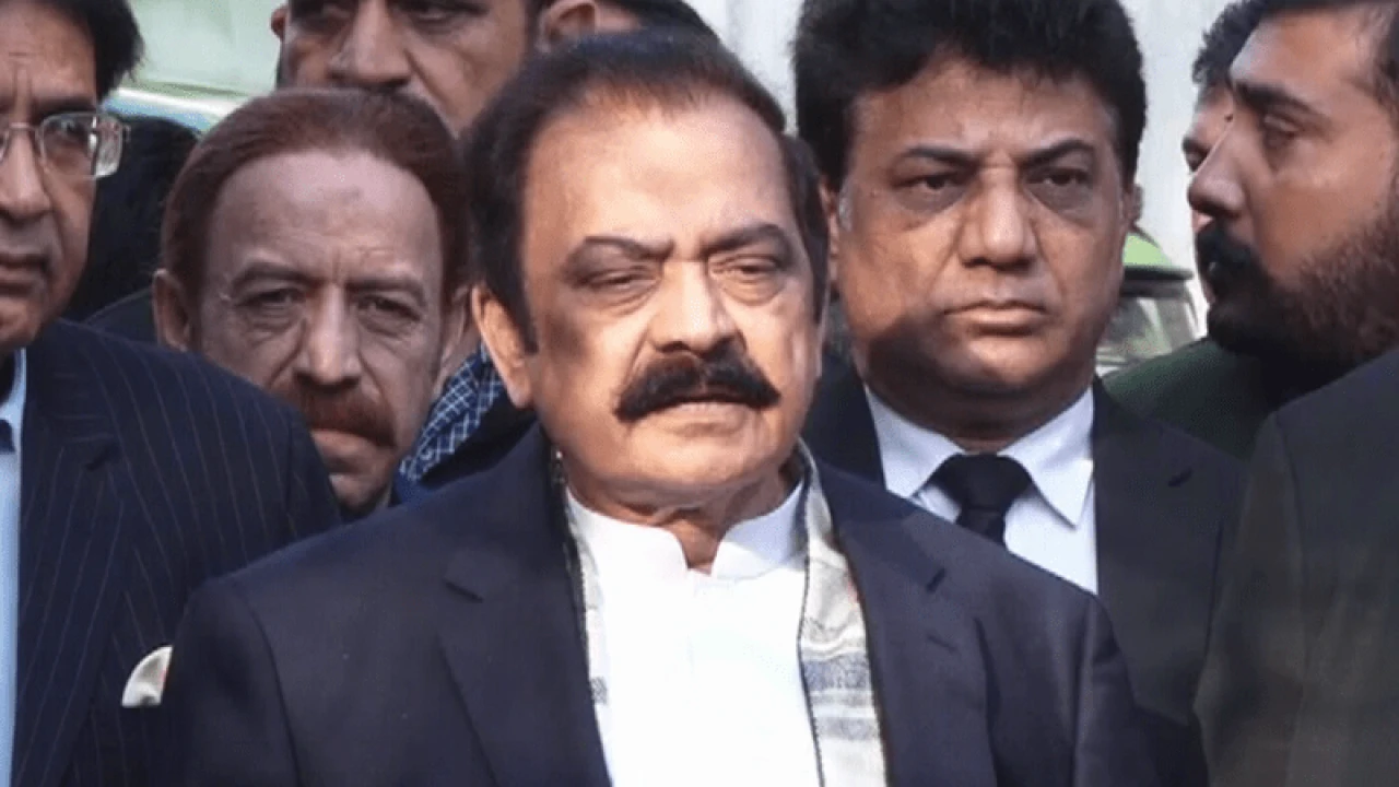 Rana Sanaullah acquitted in terrorism case