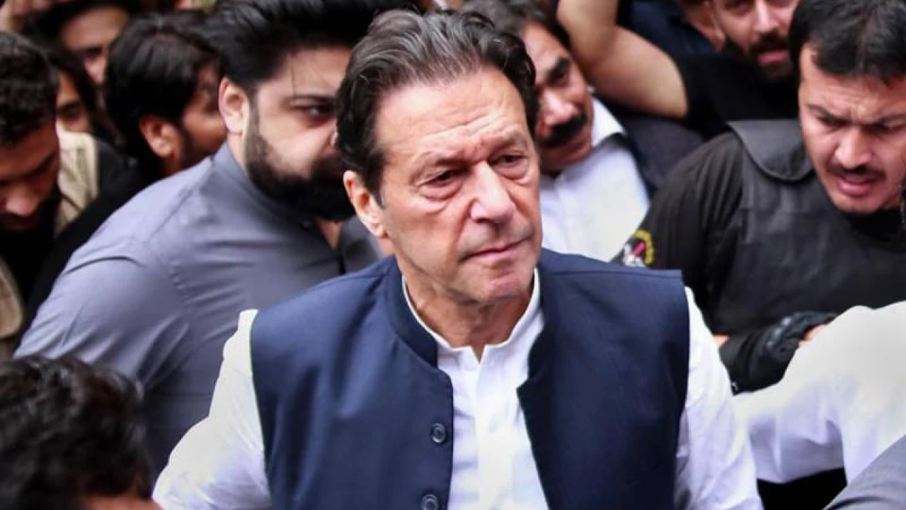 Chairman PTI's plea to stop Tosha Khana trial rejected
