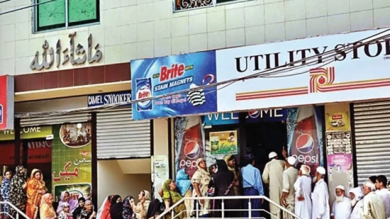 Utility Stores Corporation withdraws decision to increase cooking oil, ghee prices