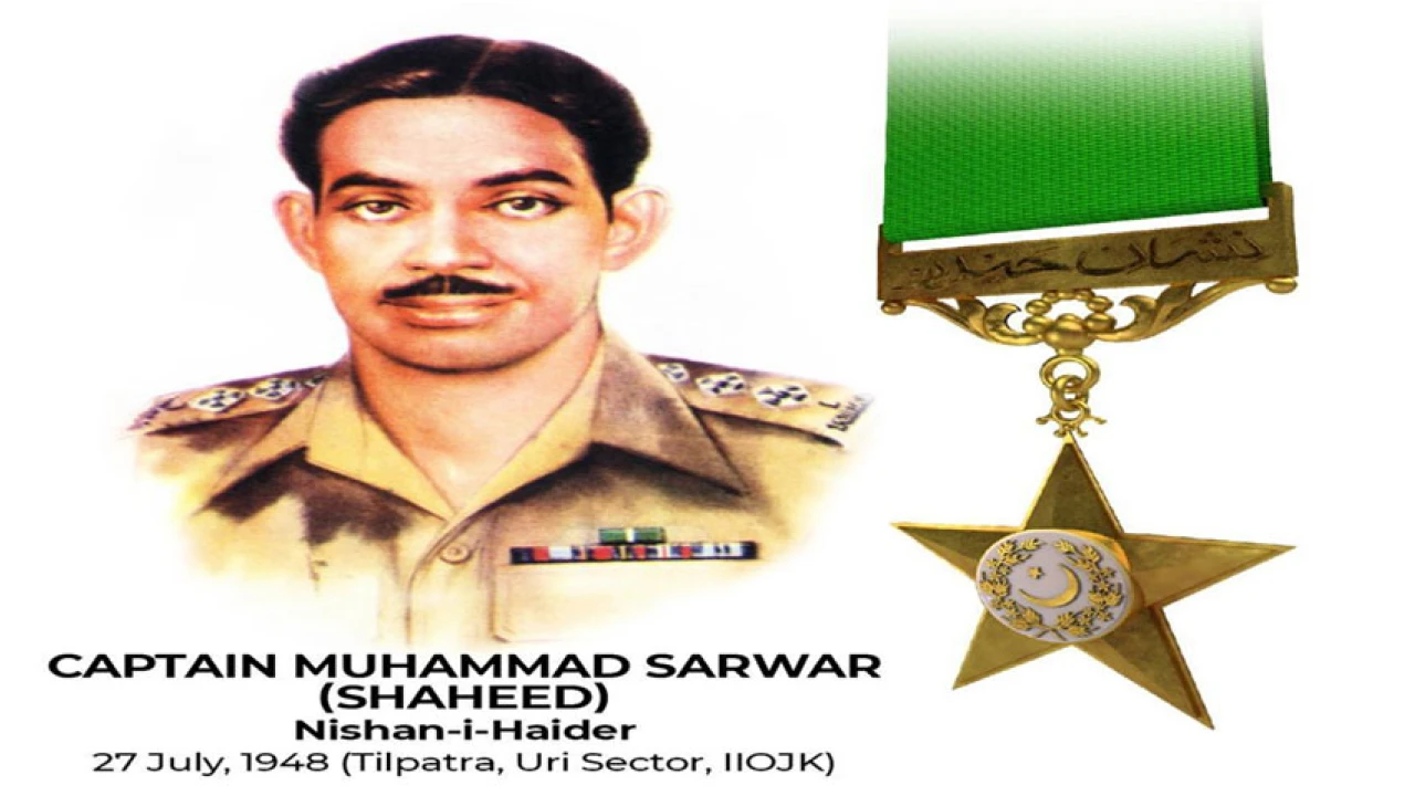 Martyrdom Anniversary of Capt. Sarwar Shaheed observed