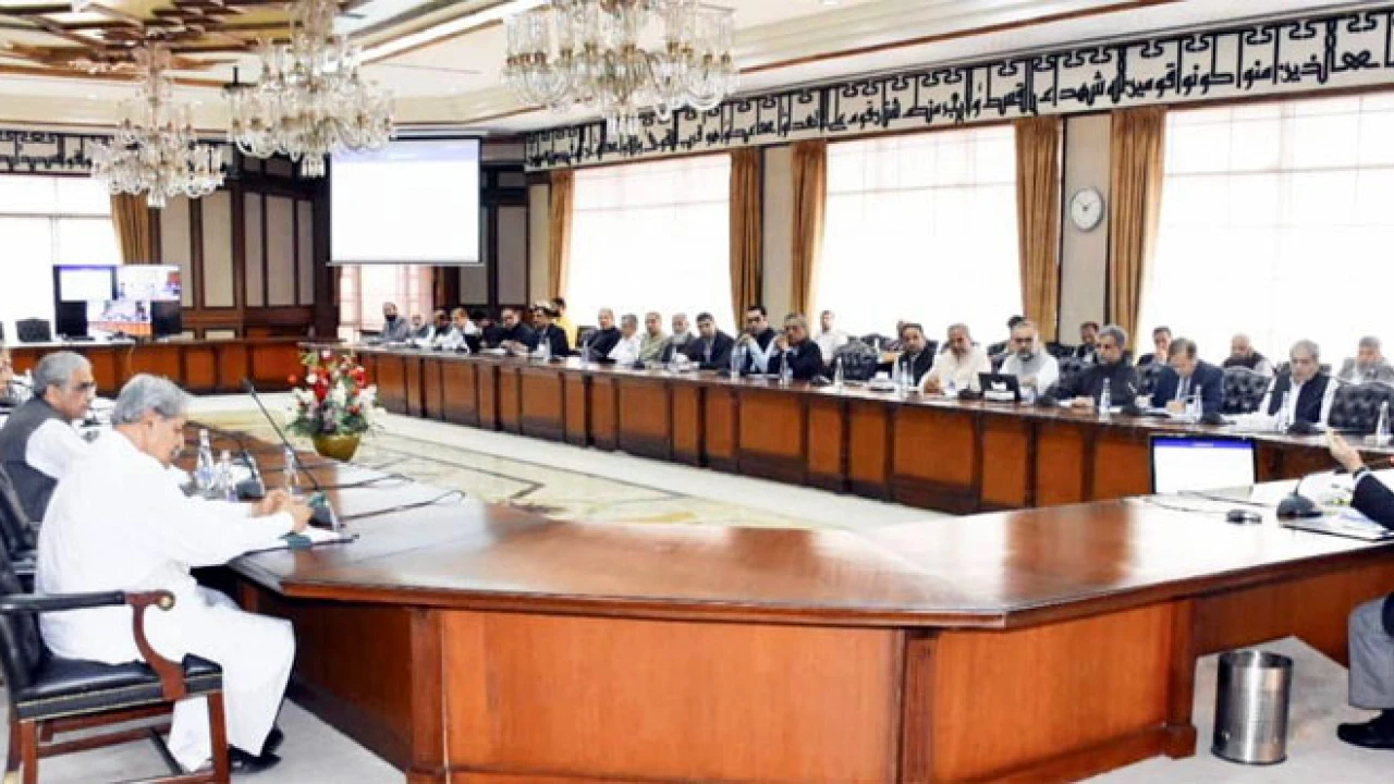 ECNEC approves various projects worth over Rs1180b