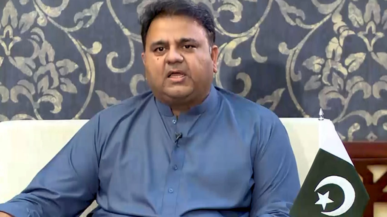 Through digital media, Pakistan will present its narrative effectively to world: Fawad Ch