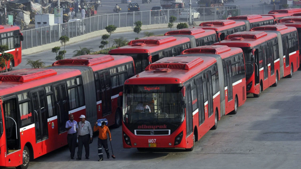 Metro bus service temporarily closed for a VIP visit