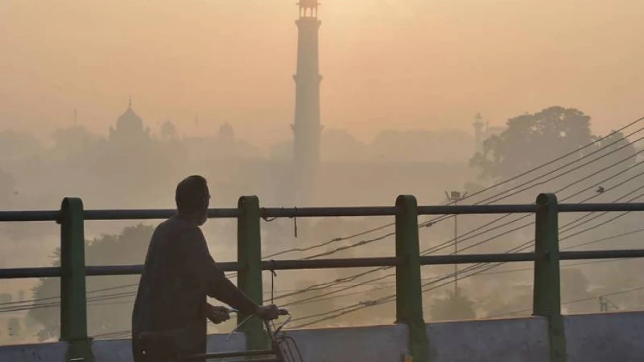 Lahore ranked second in the list of most polluted cities