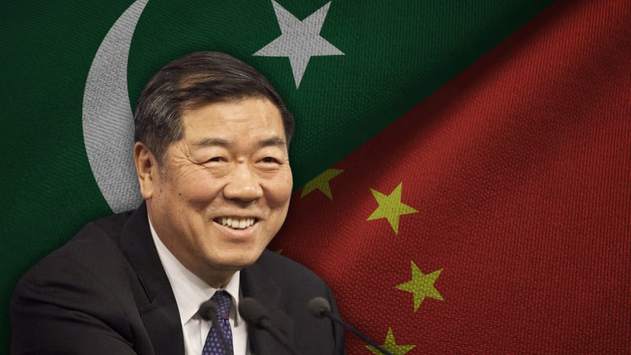 China’s Vice Premier He Lifeng arrives in Pakistan for three-day visit