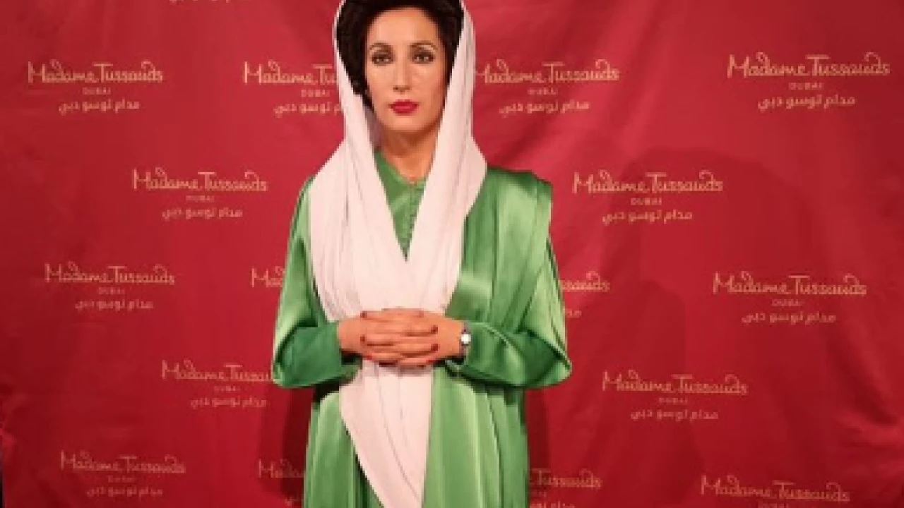 Benazir Bhutto's wax figure unveiled at Madame Tussauds Dubai