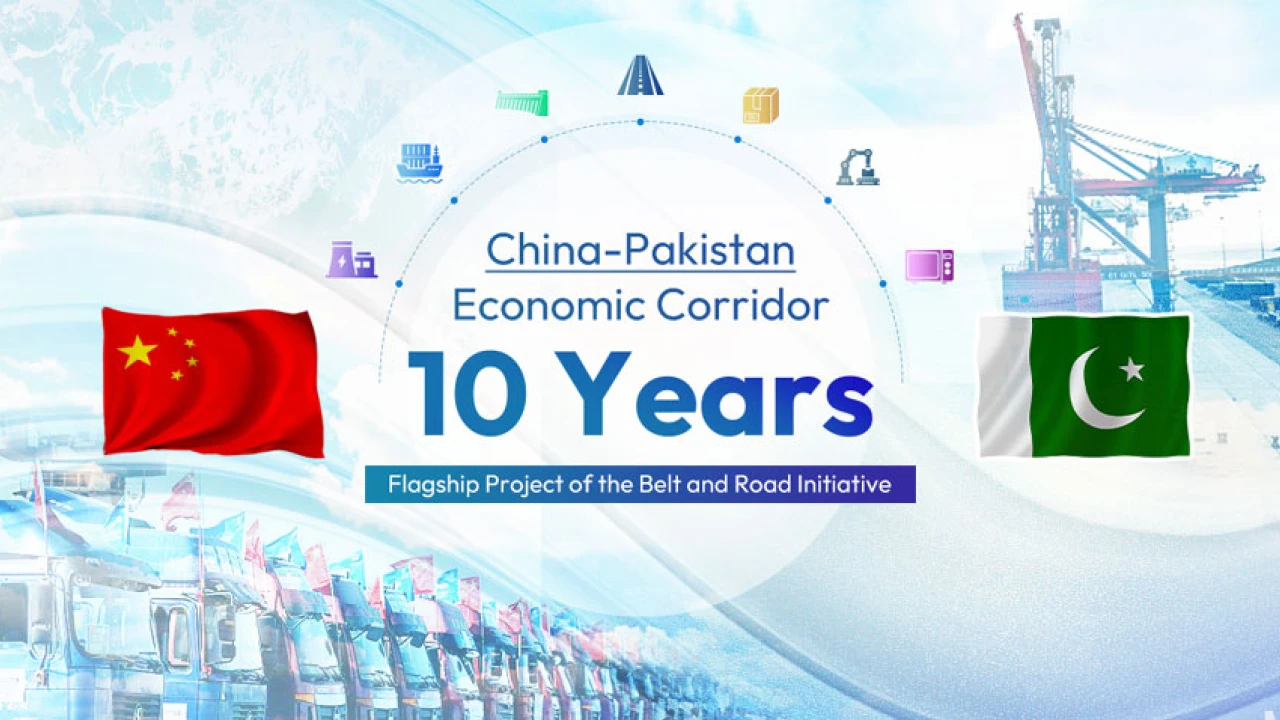 Govt receives overwhelming response over 10-year celebrations of CPEC project