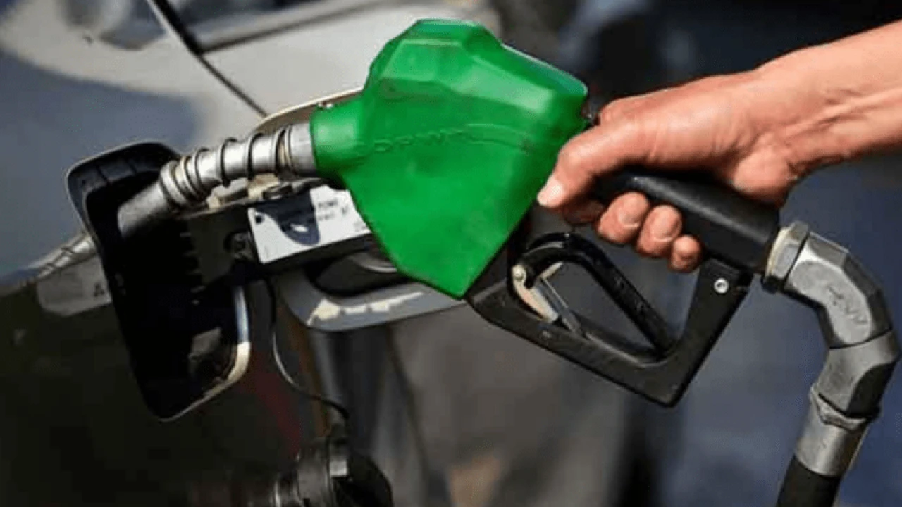 Govt jacks up petrol price by Rs19.95
