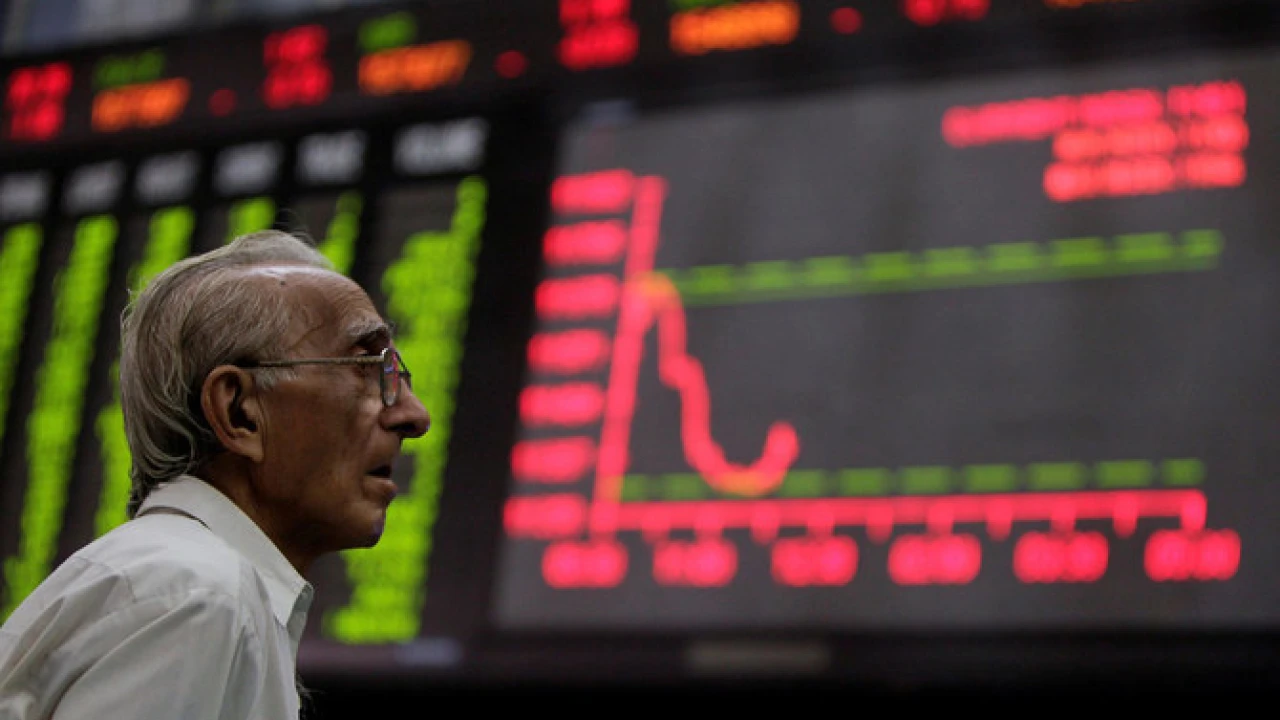 Pakistan stock market witnesses bullish trend today
