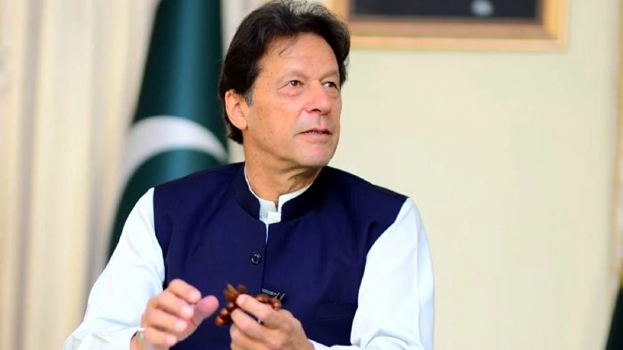 PM Imran to perform groundbreaking of Attock hospital 