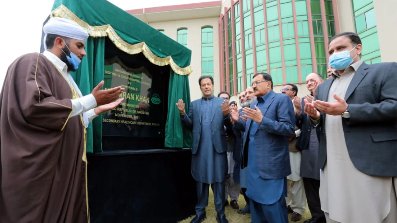 PM performs groundbreaking of state of the art mother, child hospital 