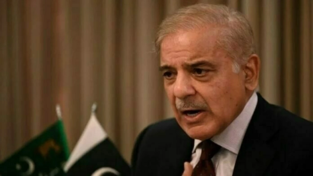 PM Shehbaz to host dinner for parliamentarians today