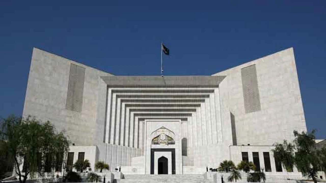 SC disposes of appeals related to Tosha Khana case