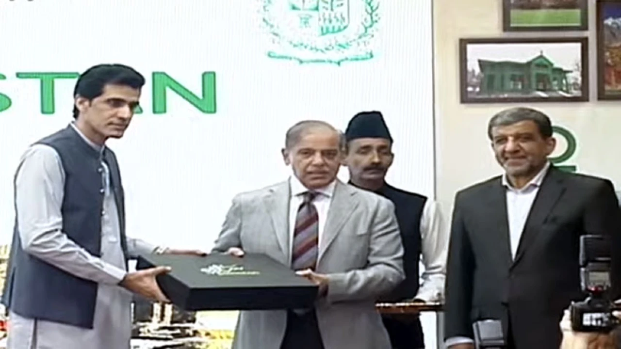 PM inaugurates ‘Salam Pakistan’ brand and ‘e-Portal’